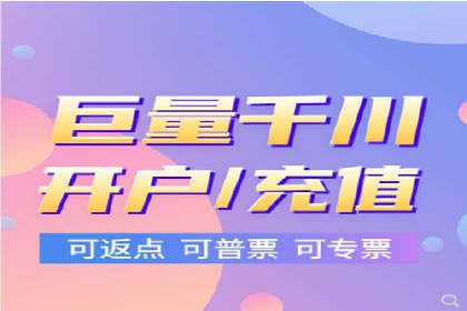 短视频与信息流平台的融合发展案例探讨